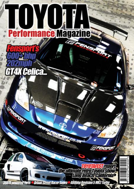TPMCoverIssue1-1.jpg