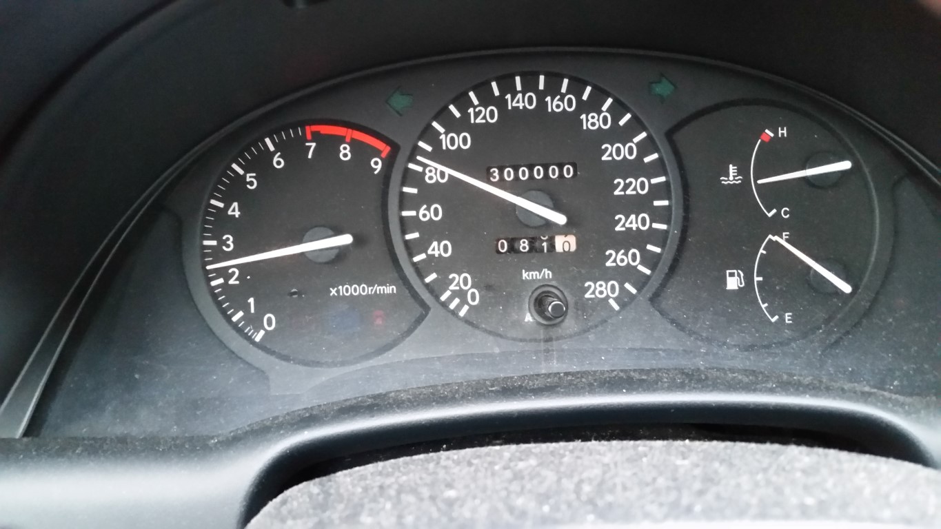 300000km (Medium).jpg